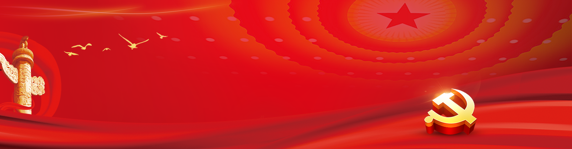 BETWAY(ķ)ٷվ-West Ham United