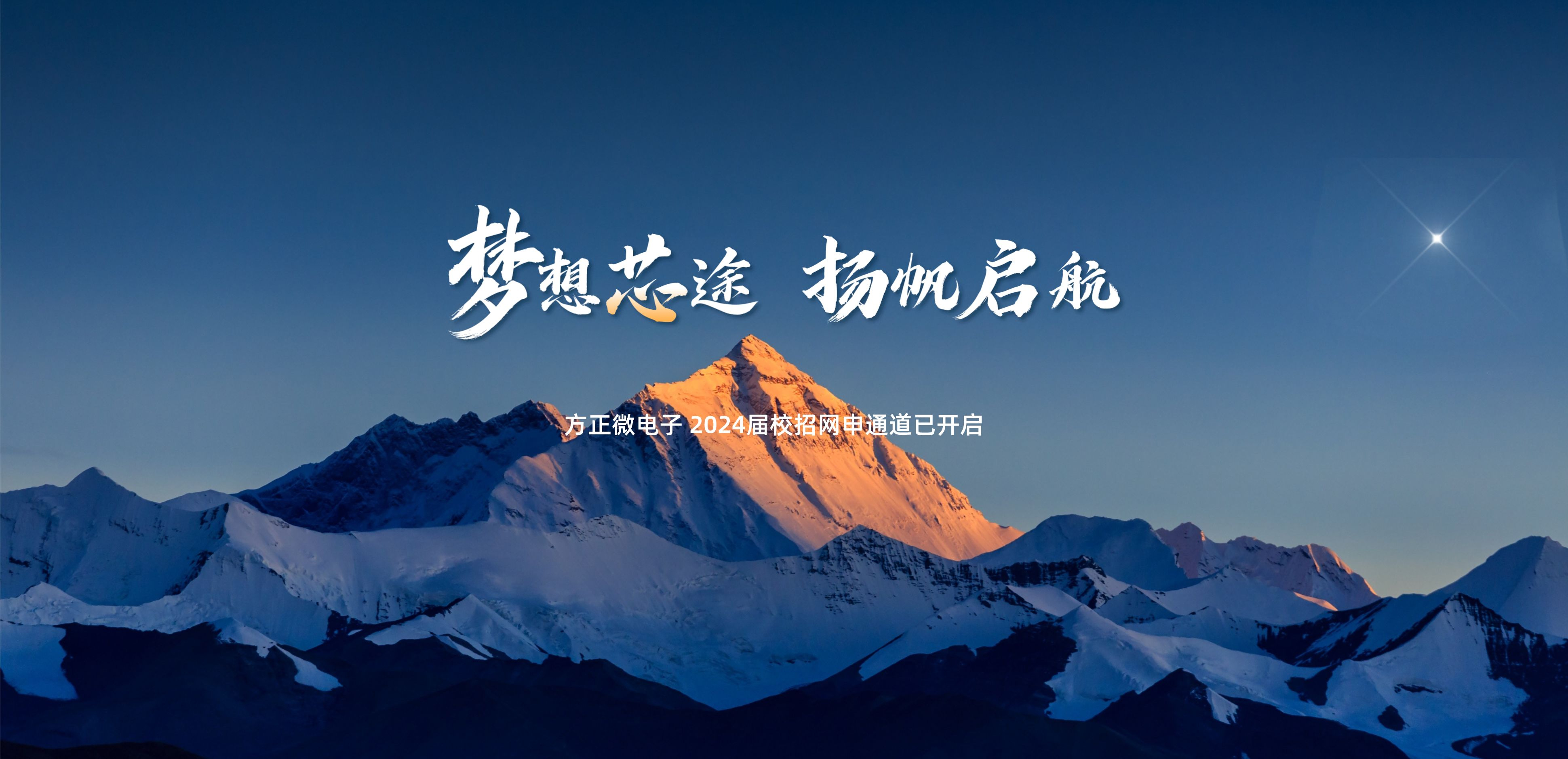 BETWAY(ķ)ٷվ-West Ham United