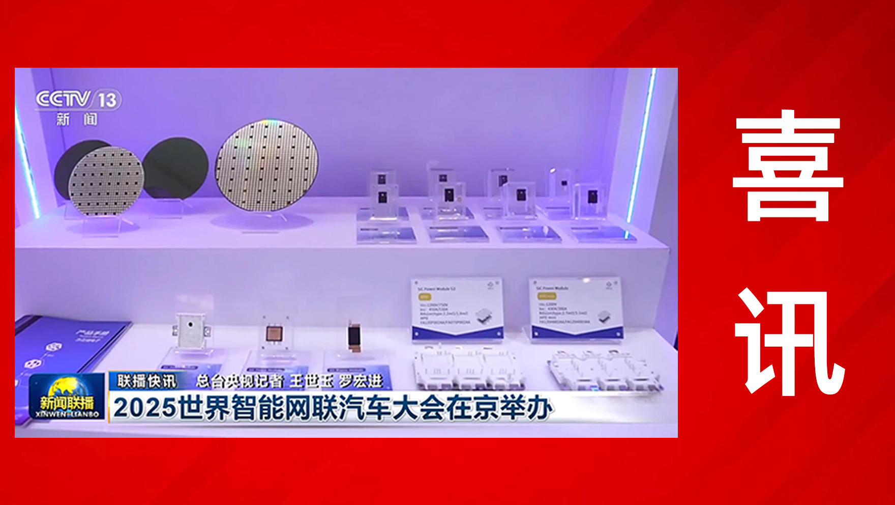 BETWAY(ķ)ٷվ-West Ham United